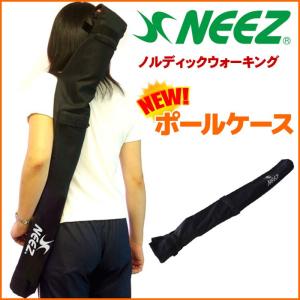 NEEZ (ニーズ) NEWオリジナルポールケース｜TechnicalSport PASSO