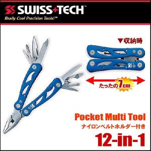 SWISS+TECH ポケットマルチツール 12-in-1 Pocket Multi Tool｜passo