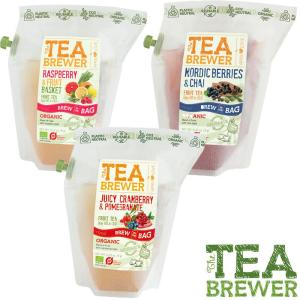 【3袋セット】TEA BREWER