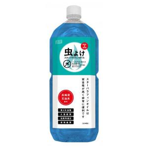 スター商事 STAR Fuel スターパラフィンオイル 虫よけハーブ 2L 高純度石油系燃料 12877 2000mL 日本製｜passo