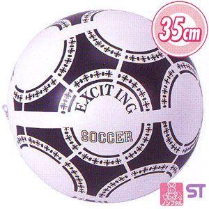 ヒオキ サッカーボール35 HIOKI BN2035
