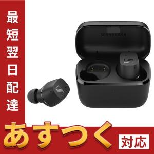 ゼンハイザー CX True Wireless BLACK