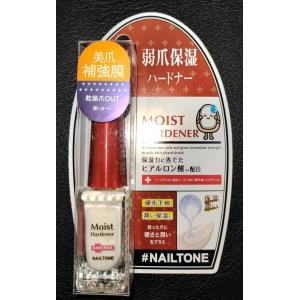 NAILTONE　弱爪保湿ハードナー　ネイルトーン　モイスチャーネイルハードナー｜pastel178