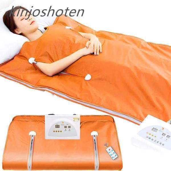 サウナ 家庭用 80度 サウナブランケット ヒートマット 岩盤浴 ホームサウナ 一人用 1人サウナ ...