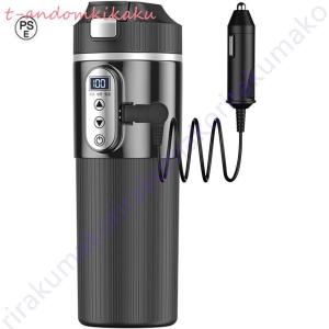 「お湯/お茶/恒温」車でお湯を沸かす 車載電気ケトル 500ml DC12V小型車/24Vトラック兼用 15-25分だけで沸騰 保温 断熱 車用 カップ 湯沸し器 電気ポット｜パステルランド178