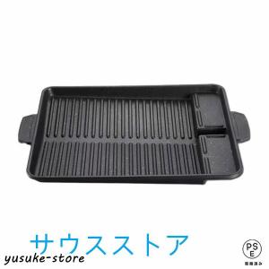 値下げ不可 新品未使用 サーモスイージースモーカー RPD-13キャンプ用品燻製 サーモス 保温燻製器 イージースモーカー 22.5cm RPD-13