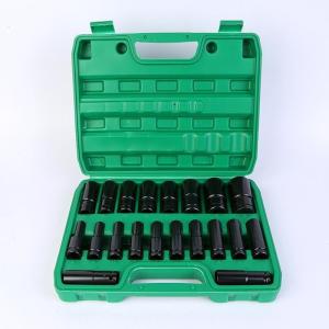 ディープソケット セット 20本セット 1/2 12.7mm インパクトレンチ ソケット 収納ケース付き ロングソケット インパクト用ソケット
