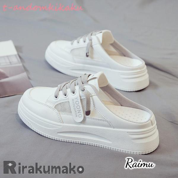 夏新作 かかとなし スニーカーサンダル レディース 30代 スポーツサンダル 美脚