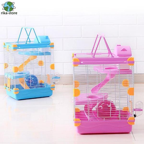 ハムスターケージ 掃除しやすい 小動物 大型 ケージ 通気 組立式 シリアハムスター 小動物に適し ...