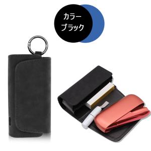 アイコス 3 DUO iQOS3 カバー IQ...の詳細画像3