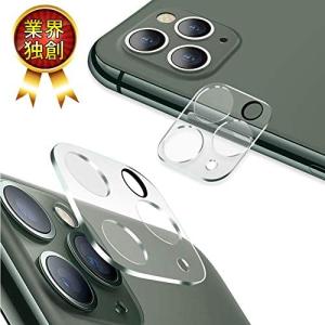 【2019冬改良モデル】AUNEOS iPhone 11 Pro・iPhone 11 Pro Max カメラフィルム レンズ保護 ガラスフィ