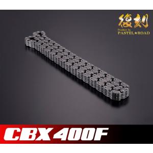 cbx400f パステルロード クラッチレリーズ イージークラッチレリーズ ブラック HAWK / パステルロード