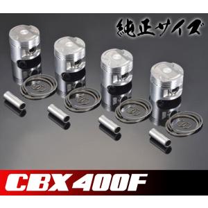 CBX400F イージークラッチレリーズ ブラック スネーク パステル CBX400F イージークラッチレリーズ ブラック スネーク パステル