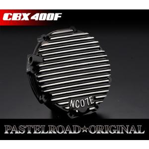 CBX400F イージークラッチレリーズ ブラック スネーク パステルロード