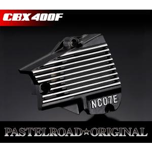 CBX400F 純正復刻シート 単品 (金具なし) 送料無料 パステルロード
