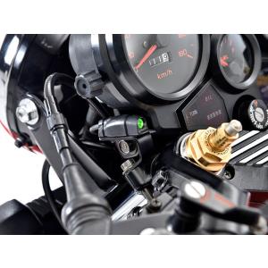 CBX400F専用設計 ETCステーセット パ...の詳細画像1