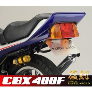 パステルロード 13125 タックロールシートCOMPセット CBX400F パステルロード 13125 タックロールシートCOMPセット CBX400F