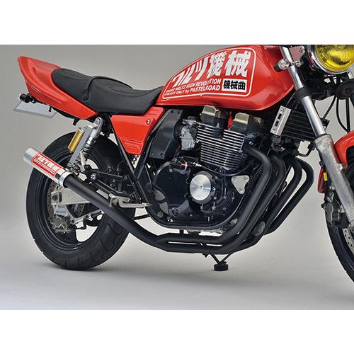 ■ワルツ機械曲マフラー■XJR400　ブラックアウタータイプ　【送料無料】15058