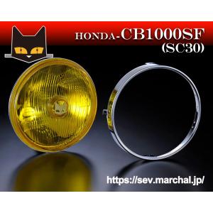 2025年6月】z400fx純正ヘッドライトのおすすめ人気ランキング