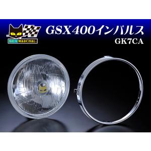 GSX400インパルス用 LEDウインカー付きテールランプ スモークレンズ