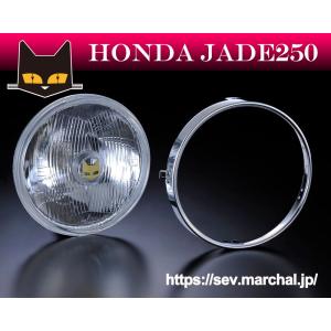 MARCHAL（マーシャル） ホーネット250(MC31-1399999まで) 直営・即納