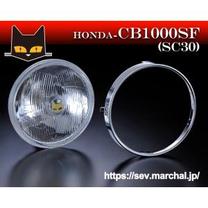 MARCHAL（マーシャル） ZRX400-II 直営・即納 マーシャル889 クリアー