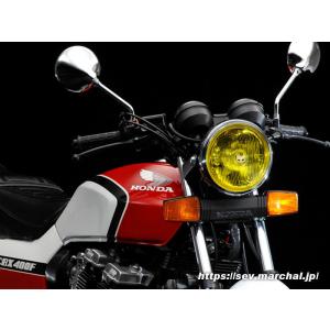 汎用 メッキヘッドライトケースとリム 8mm穴 180φ (180パイ/Z1/Z2/Z750