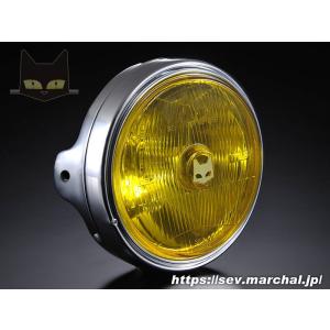 MARCHAL（マーシャル） エストレヤ250 2007〜(JBK-BJ250A)【送料無料