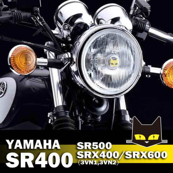 SR400（全車種）・SR500直営・即納 マーシャル889ヘッドランプ クリアーレンズ ！800-...
