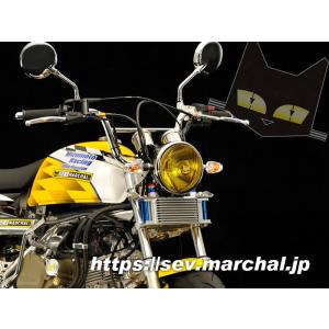 マーシャル Marshall ヘッドライト 4ミニ 未使用品 マーシャルH4ヘッドライト・イエロー/ホワイト : ミニマルヤマ