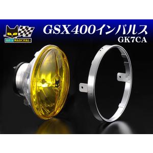 MARCHAL（マーシャル） マーシャルヘッドライト 722・702スタールクス