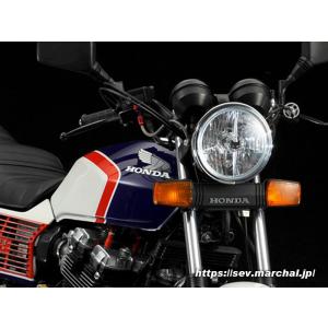 MARCHAL（マーシャル） マーシャルヘッドライト 722・702スタールクス