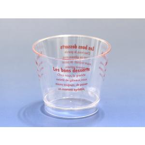 天満紙器（TEMMA SHIKI） デザートカップ用ドーム蓋7.6cm 100枚入