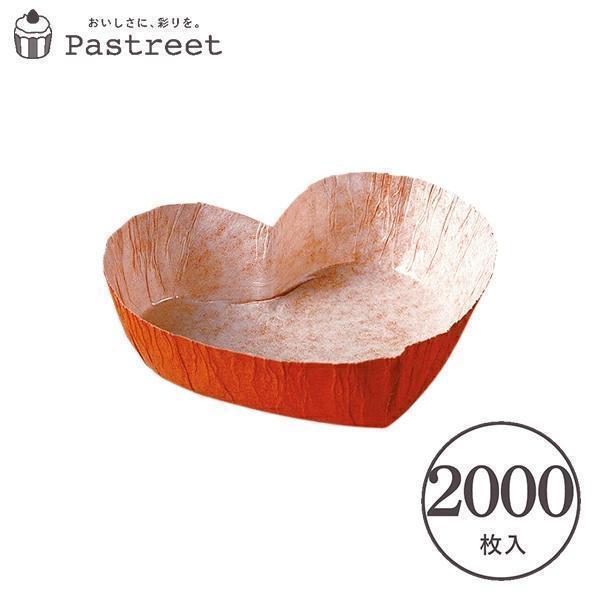 ベーキングカップ ハート型 (レッド) 2000枚入 マフィン型 マフィンカップ カップケーキ ベー...