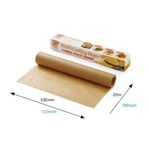 クッキングペーパー 20m(クラフト) 1本入 ロールタイプ 業務用 クッキング シート ベーキング オーブン ペーパー 使い捨て ラッピング FTN2040P-1