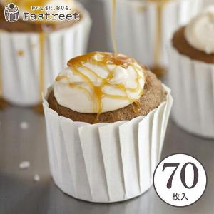 It マフィンカップ M 白 70枚入 マフィン型 マフィンカップ カップケーキ ベーキングカップ 紙型 紙 お菓子作り 手作り 製菓用品 Gp002 70 Gp002 70 ペーストリートyahoo 店 通販 Yahoo ショッピング