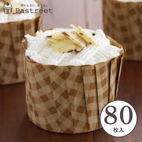 IT マフィンカップ L(シンプルチェック) 80枚入 マフィン型  カップケーキ  ベーキングカッ...