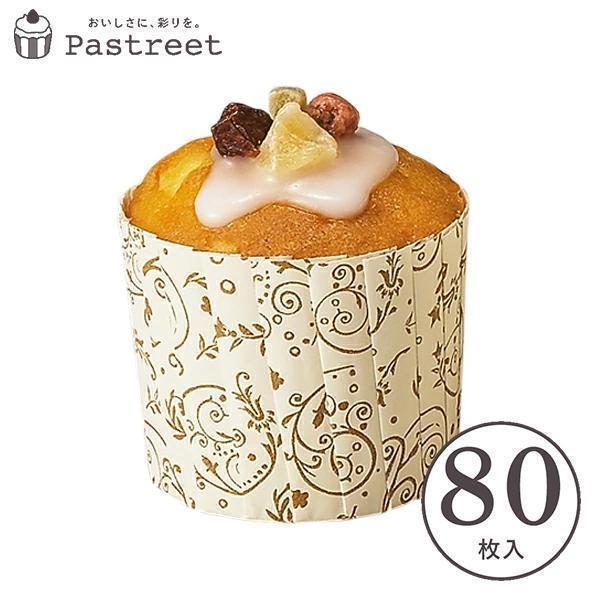 OT マフィンカップ S(ブロッサム) 80枚入 マフィン型 カップケーキ ベーキングカップ 紙型 ...