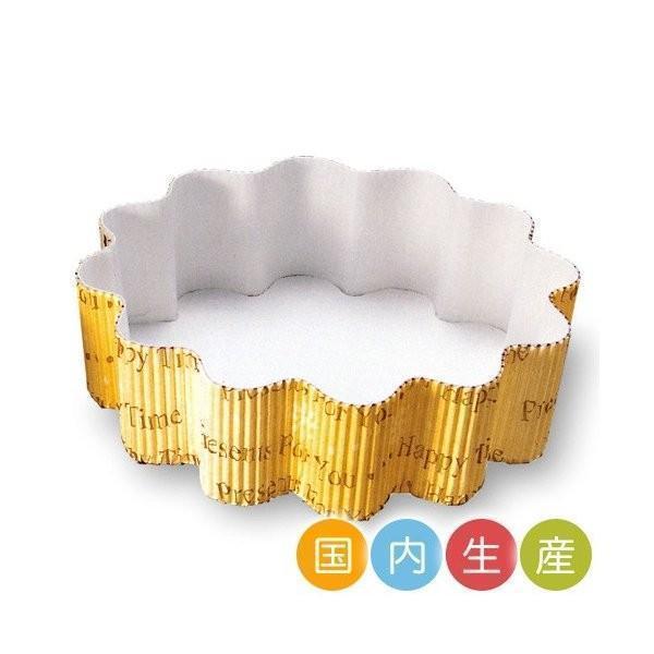 【LINE登録で10%OFFクーポン】ファンシーデコレ 花型 (グラデーション) 10枚入 チーズケ...