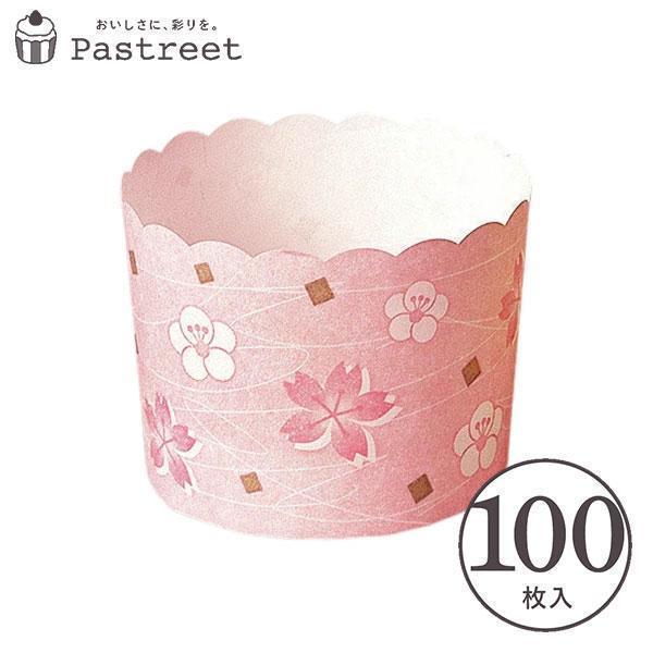 マフィンカップ M(サクラ/ウメ) 100枚入 マフィン型 マフィンカップ カップケーキ ベーキング...