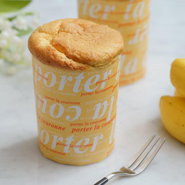 シフォンケーキ型 (レター) 50枚入 トール 紙製 シフォンカップ シフォン型 ベーキングカップ ...