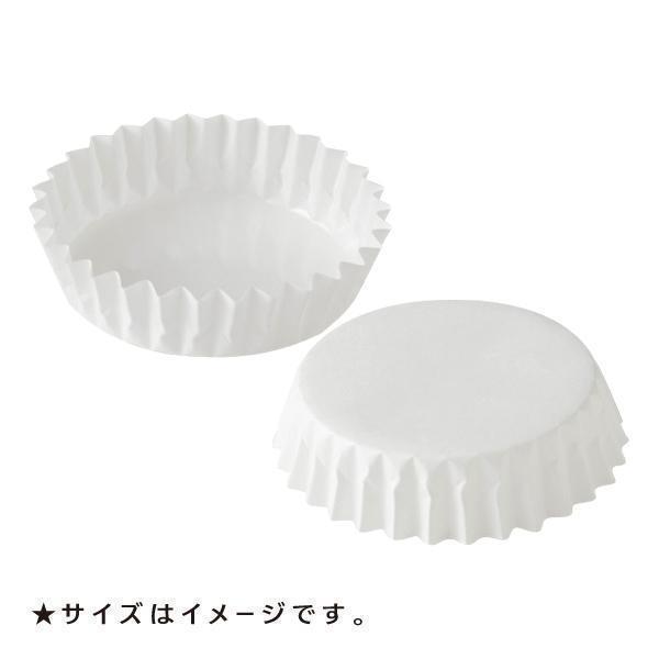 【LINE登録で10%OFFクーポン】ペットカップ 丸型 8.0cm×高さ2.5cm(白)  150...