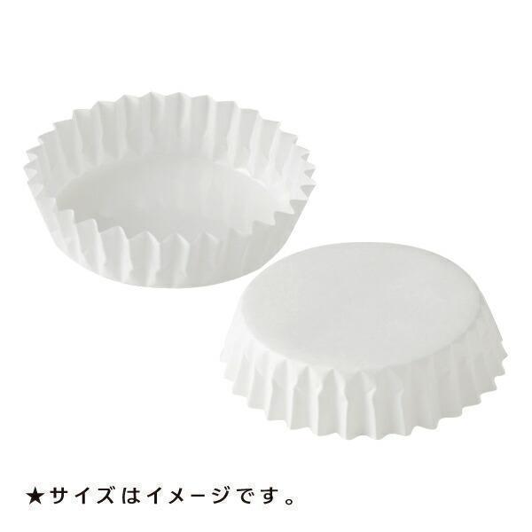 【LINE登録で10%OFFクーポン】ペットカップ 丸型 8.0cm×高さ2.5cm(白)  300...