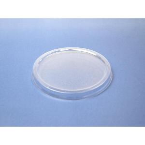 送料無料/直送” “業務用” プリン容器 PP71-140タル 本体（40個袋入