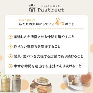 ワックスペーパー M(ロゴ) 50枚入 シート...の詳細画像3