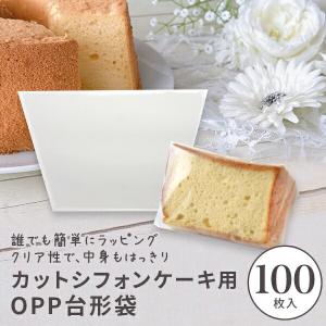 【LINE登録で10%OFFクーポン】OPPシ...の詳細画像1