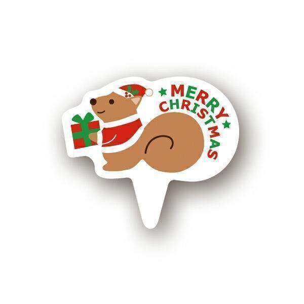 【LINE登録で10%OFFクーポン】ケーキピック (こりすサンタ) 100枚入 ケーキ飾り ケーキ...