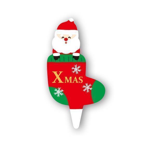 【LINE登録で10%OFFクーポン】ケーキピック (サンタソックス) 100枚入 ケーキ飾り , ...