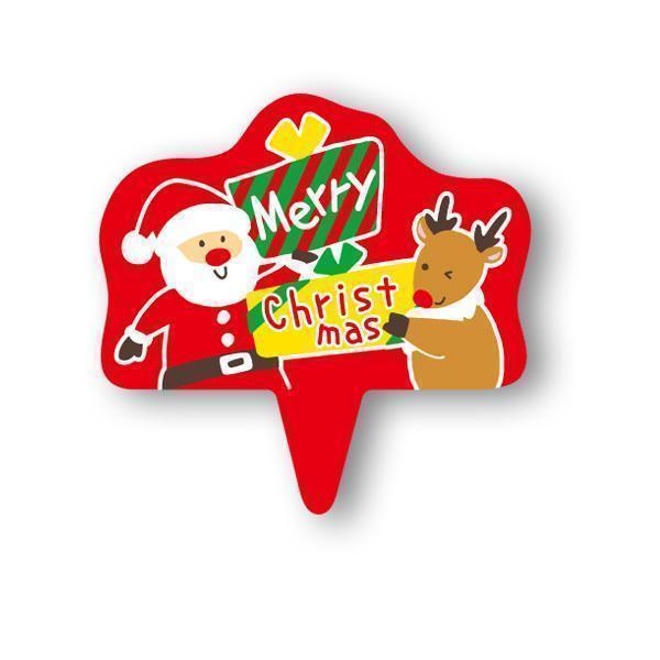 【LINE登録で10%OFFクーポン】ケーキピック (プレゼント) 100枚入 ケーキ飾り , ケー...