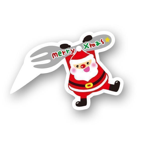 【LINE登録で10%OFFクーポン】ケーキピック (ハングリーサンタ) 100枚入 ケーキ飾り ,...